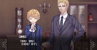 Static of Eve –凝滯聖夜–