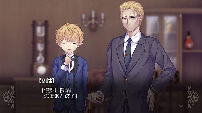 Static of Eve –凝滯聖夜–