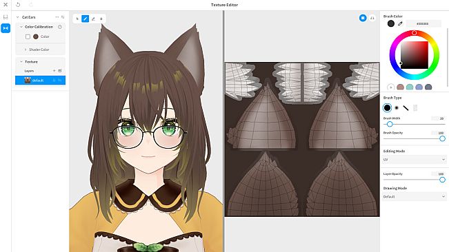 VRoid Studio v2.1.5