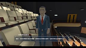 Turn back the clock：Hsinchu