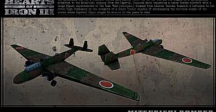 Hearts of Iron III: Japanese Vehicle Spritepack