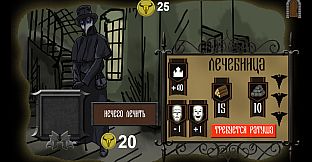 Последний рассвет