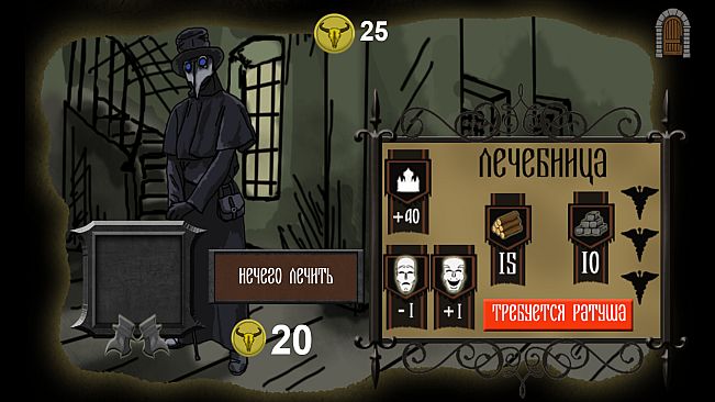 Последний рассвет