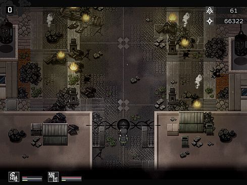 Cradle of Nightmare : Flowers to you