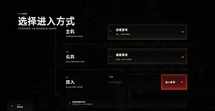 Zombie Community