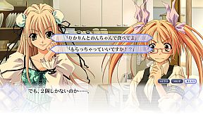 Memories Off Sorekara