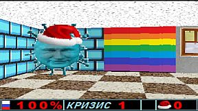 Putin kills: Christmas