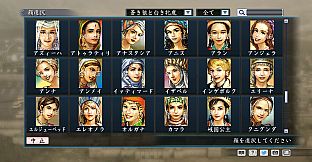 RTK Maker - Face CG Koei SLG Set - 三国志ツクール顔登録素材「コーエーSLG」セット+シナリオ