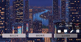 Breadwinner Simulator