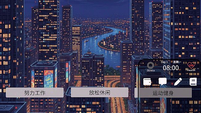 Breadwinner Simulator