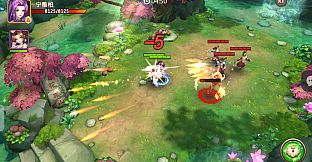 Journey to the West: Cloudborne Journal