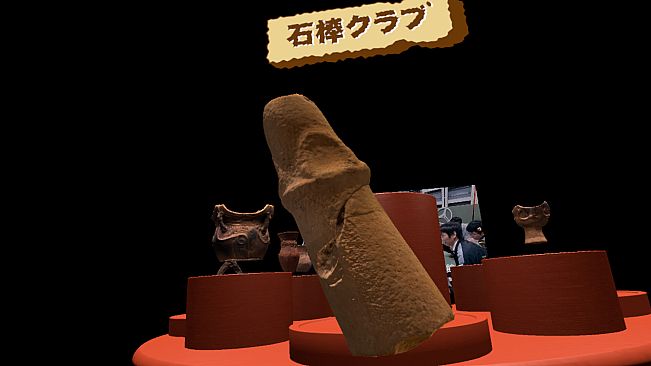 Japanese Cultural Property VR Museum