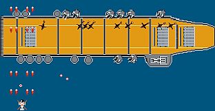 The Tower Of TigerQiuQiu Kamov Kv-51