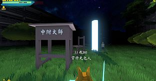 附中學院79校慶