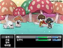 Cush's Amazin' Adventure!!