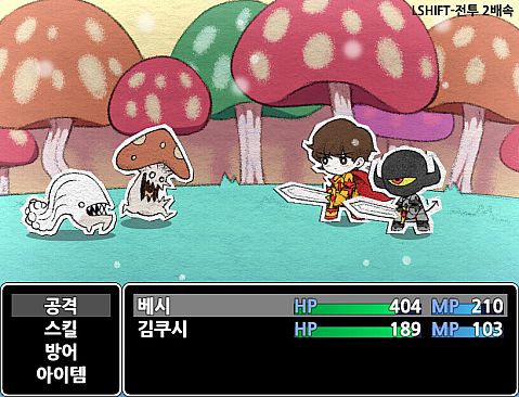 Cush's Amazin' Adventure!!