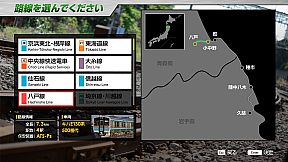 JR EAST Train Simulator