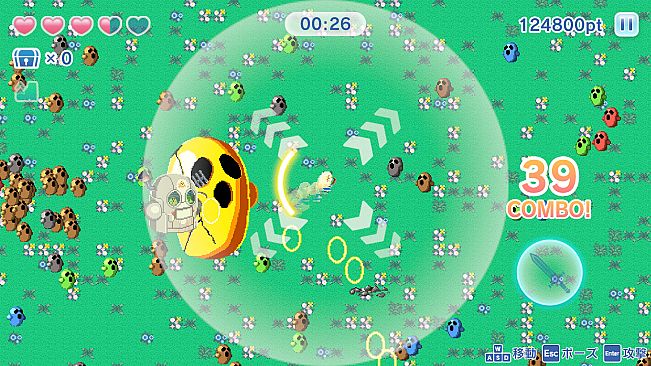 アリスのハニハニクラッシュ！