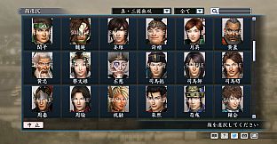 RTK Maker - Face CG Warriors Set - 三国志ツクール顔登録素材「無双」セット+シナリオ