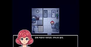 ANIMA : Dark Fairy Tale for Adults