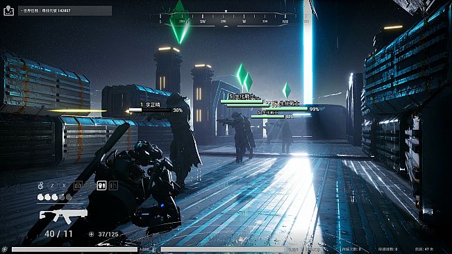 XGamer - AI revolution