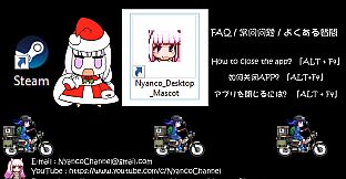 Nyanco Desktop Mascot