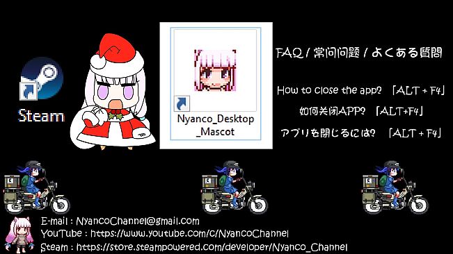 Nyanco Desktop Mascot