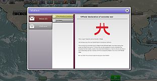 Console War Giant : A Turn-Based Tycoon
