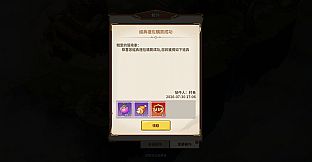 樹世界 - 經典禮包