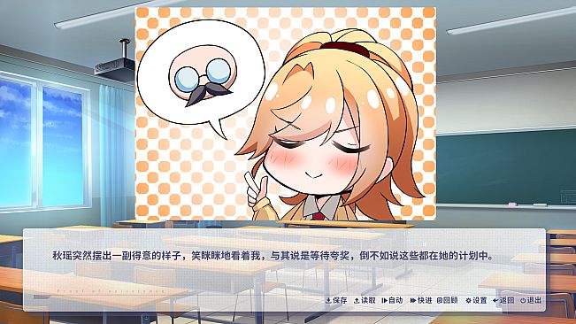 咫尺遥心-Proof of existence