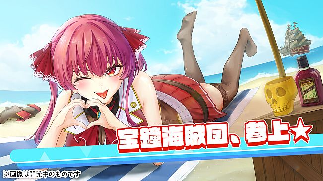 ホロライブファンタジーバトル