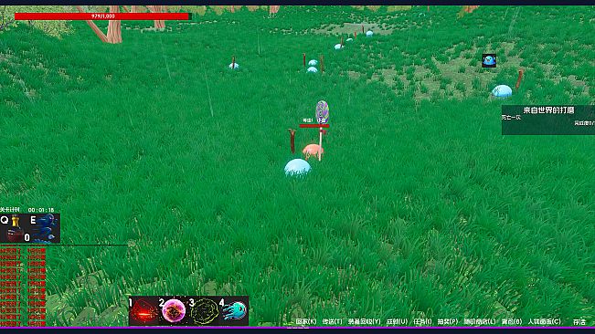 史莱姆的抉择：The Slime's Choice：TSC