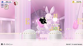 雨上がりのハナビィ Ameagari no Hanaby