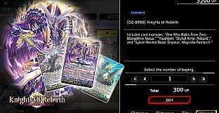 Cardfight!! Vanguard DD 2:Card Unlock Vol. 7【DZ-BT08】"Knights 0f Rebirth"