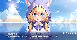 Starry-伴你同行
