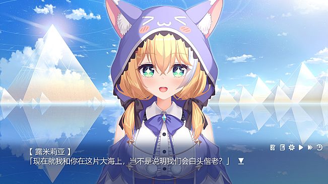 Starry-伴你同行