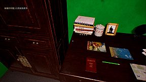 回煞录 | Phantom Reckoning