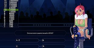 Who wants to strip this babe? Streamer Girl