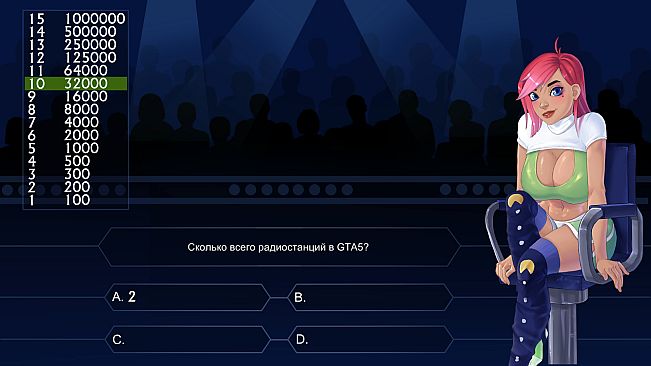 Who wants to strip this babe? Streamer Girl