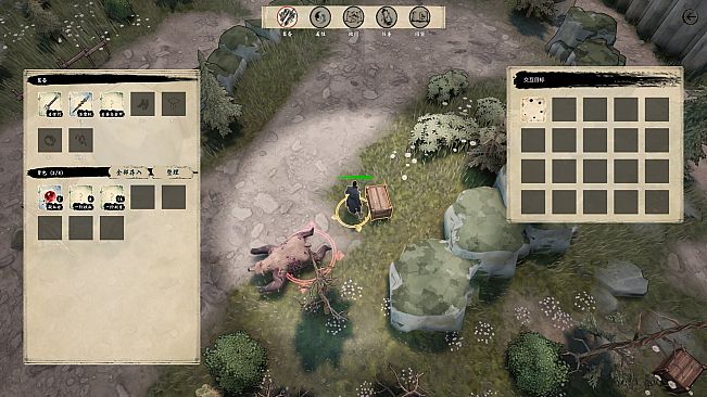 Not Bad Immortal Cultivation: Loot, Fight, Extract.