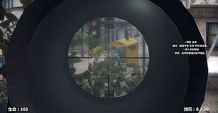 守护未来 GUARD THE FUTURE