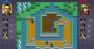 NOBUNAGA'S AMBITION: Bushou Fuunroku