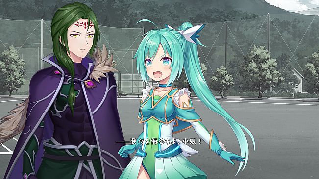 Star Melody Yumemi Dreamer - Special Pack