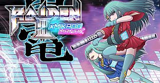 Raiden III x MIKADO MANIAX - Soundtrack Sampler