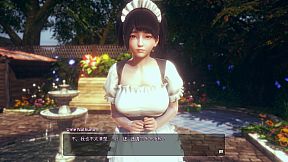 HoneySelect2Libido DX