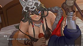 Stranger Maidens Please Protect Me!