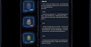 GALACTIC FIELD 《银河领域》