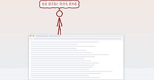 Sill Sticks - Dress Up Pack