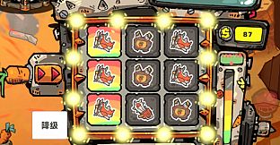 Animal Clash