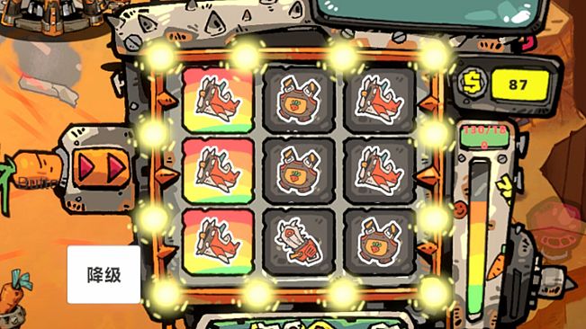 Animal Clash